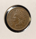 1894 Indian Head Cent, Choice AU+ (23440)
