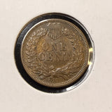 1894 Indian Head Cent, Choice AU+ (23440)