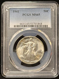 1941-P Walking Liberty Half Dollar, MS65 PCGS (23524)