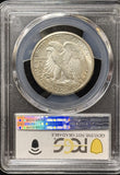 1944-D Walking Liberty Half Dollar, Unc Details, PCGS (23526)