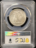 1943-P Walking Liberty Half Dollar, MS65 PCGS (23528)
