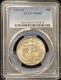 1943-D Walking Liberty Half Dollar, MS65 PCGS (23530)