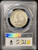 1943-D Walking Liberty Half Dollar, MS65 PCGS (23530)