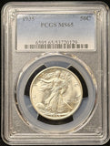 1935-P Walking Liberty Half Dollar, MS65 PCGS (23534)