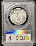 1935-P Walking Liberty Half Dollar, MS65 PCGS (23534)
