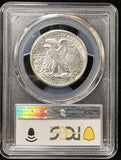 1946-D Walking Liberty Half Dollar, MS65, PCGS (23538)
