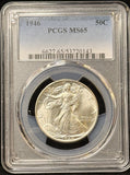 1946-P Walking Liberty Half Dollar, MS65, PCGS (23540)