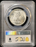 1946-P Walking Liberty Half Dollar, MS65, PCGS (23540)