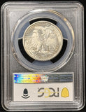 1944-S Walking Liberty Half Dollar, MS65, PCGS (23550)