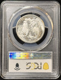1945-S Walking Liberty Half Dollar, MS64, PCGS (23552)
