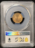 1909-P VDB Lincoln Wheat Cent, MS64RB PCGS. (23556)