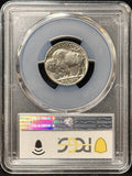 1937-D Buffalo Nickel, MS65 PCGS (23562)