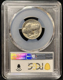1937-P Buffalo Nickel, MS66 PCGS (23564)