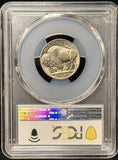 1938-D Buffalo Nickel, MS66 PCGS (23570)