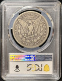 1889-CC Morgan Silver Dollar, VG10 PCGS (23572)