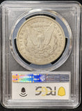 1889-CC Morgan Silver Dollar, VG10 PCGS (23572) (Copy)