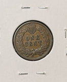 1874 Indian Head Cent, Choice XF, (23586)