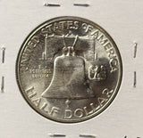 1951-D Franklin Half Dollar, Choice Uncirculated. (23616)