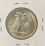 1934-S Walking Liberty Half Dollar, Choice Uncirculated. (23630)
