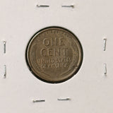 1919-S Lincoln Wheat Cent, Choice AU, (23642)