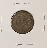 1894/94 Indian Head Cent, Nicely Circulated, (23648)
