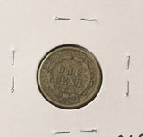 1859 Indian Head Cent, Lightly Circulated, (23654)