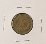 1860 Indian Head Cent, Lightly Circulated, (23658)