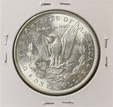 1887-P Morgan Silver Dollar, Choice Uncirculated. (23666)
