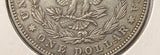 1878-P 7/8TF Strong, Morgan Silver Dollar, Nice AU. (23743)