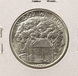 1922 Grant Commemorative Half Dollar, Nice Unc. (23749)