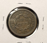 1844 Large Cent, Nice Choice XF (23757)