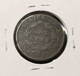 1810 Classic Head Large Cent, Nice Fine (23766)
