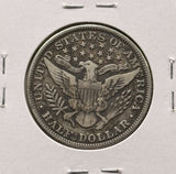 1894 Barber Half Dollar, XF. (23776)