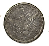1912-S Barber Half Dollar, XF+ (23808)