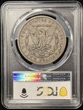 1889-CC Morgan Silver Dollar, KEY DATE, VF30 PCGS (23842)