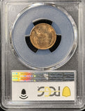 1909-P Lincoln Wheat Cent, MS64RB PCGS. (23846)