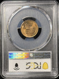 1928-P Lincoln Wheat Cent, MS66RD PCGS. (23848)