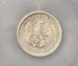 1875-S 20ct Piece, VF Details (23852)