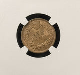 1908-S Indian Head Cent, MS65BN NGC. (23854)