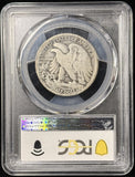 1921-D Walking Liberty Half Dollar, Key Date, G06 PCGS (23856)