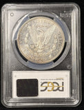 1894-S Morgan Silver Dollar, KEY DATE, AU55 PCGS (23858)