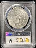 1898-S Morgan Silver Dollar, Better Date, AU58 PCGS (23870)