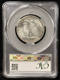 1945-D Walking Liberty Half Dollar, Unc Details CACG (23872)