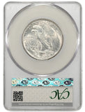 1945 Walking Liberty Half Dollar, MS66 CACG (23876)