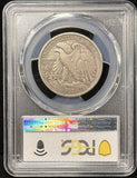 1921-D Walking Liberty Half Dollar, Key Date, VF30 PCGS. (23882)