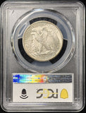 1939-D Walking Liberty Half Dollar, MS67 PCGS+CAC. (23884). High End Gem