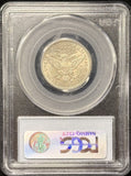 1911-S Barber Quarter, Key Date. MS64 PCGS (23886)
