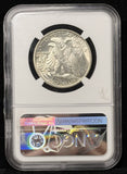 1947-P Walking Liberty Half Dollar, MS64 NGC  (23893)