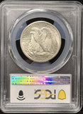 1947-D Walking Liberty Half Dollar, MS65 PCGS  (23895)