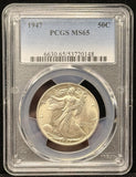 1947-P Walking Liberty Half Dollar, MS65, PCGS  (23897)